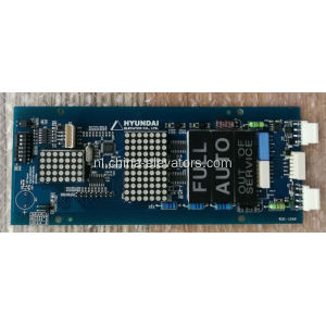 Blue HIP-CMO (REV6) Board voor Hyundai Liften 26300047